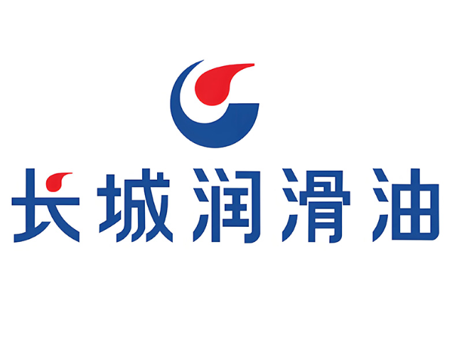 夏河长城润滑油经销商