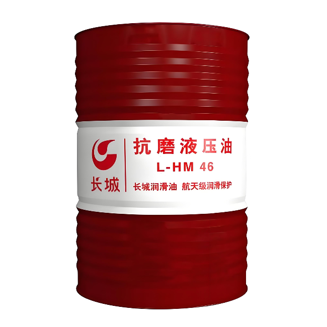 夏河长城抗磨液压油