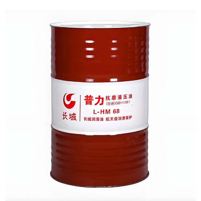 夏河长城普力抗磨液压油
