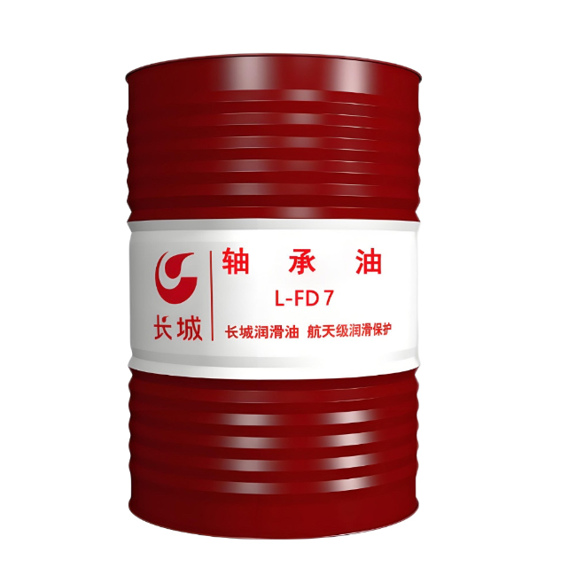 夏河长城FD轴承油